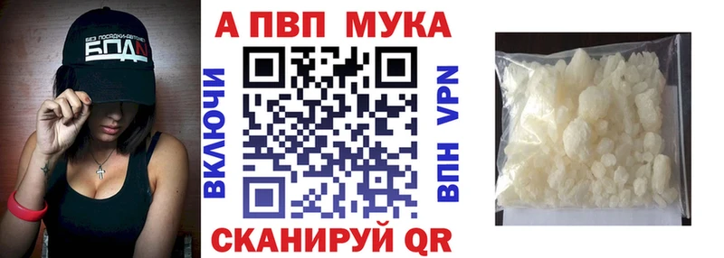 Где продают наркотики Ставрополь СК  Каннабис  Кокаин  АМФ  ГАШИШ  Меф мяу мяу 