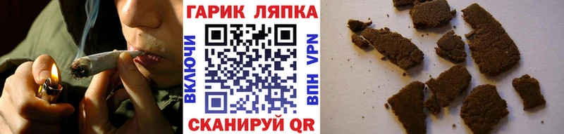 ГАШ Изолятор  mega зеркало  Ставрополь 