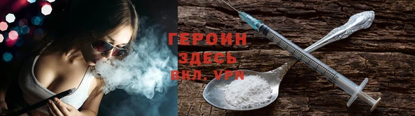ПСИЛОЦИБИНОВЫЕ ГРИБЫ Алзамай