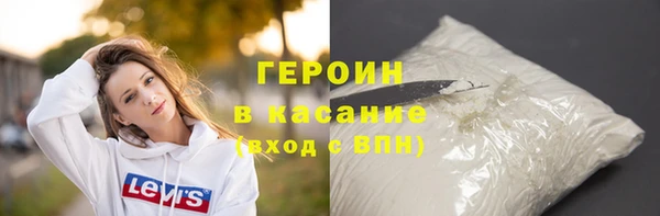 марки lsd Алексеевка