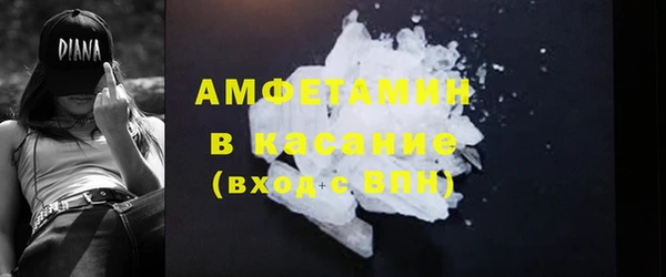 соль курить ск Алексин