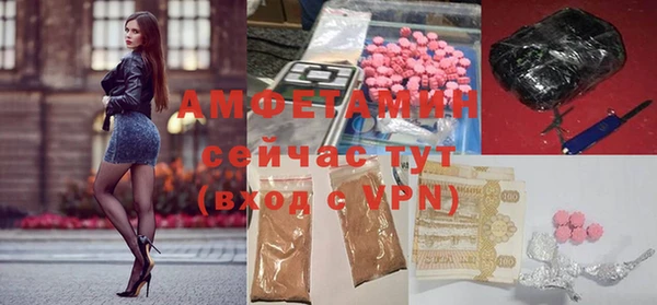 ПСИЛОЦИБИНОВЫЕ ГРИБЫ Алзамай