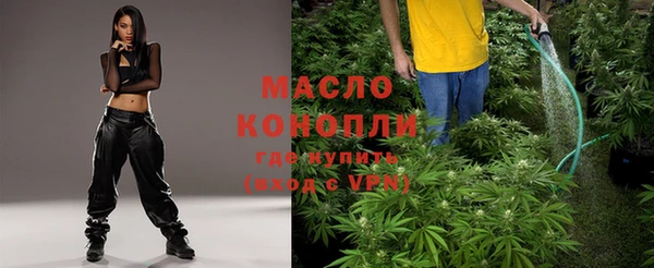 марки lsd Алексеевка