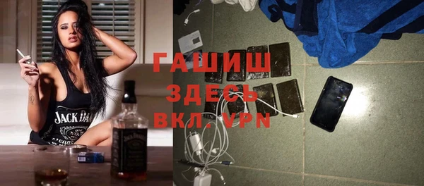 ПСИЛОЦИБИНОВЫЕ ГРИБЫ Алзамай
